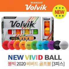 [볼빅] VOLVIK NEW VIVID 비비드 무광 트리플퍼터라인 골프공