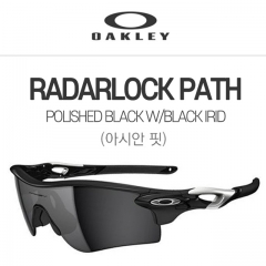 오클리 정품 RADARLOCK PATH 레이디락 패스 선글라스 OO9206-01