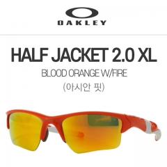 오클리 정품 HALF JACKET 2.0 XL 하프 재킷 선글라스 OO9154-02